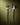 Flatware Trevo Stainless Steel (set of 8)
